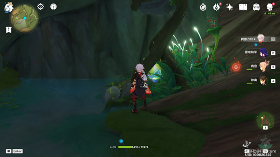 原神予人以花世界任务完成攻略