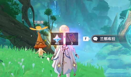 原神石头的记忆点亮方法