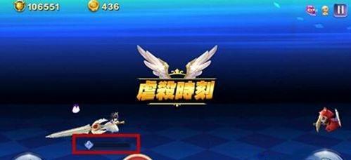 天天风之旅满级翅膀的无敌之力