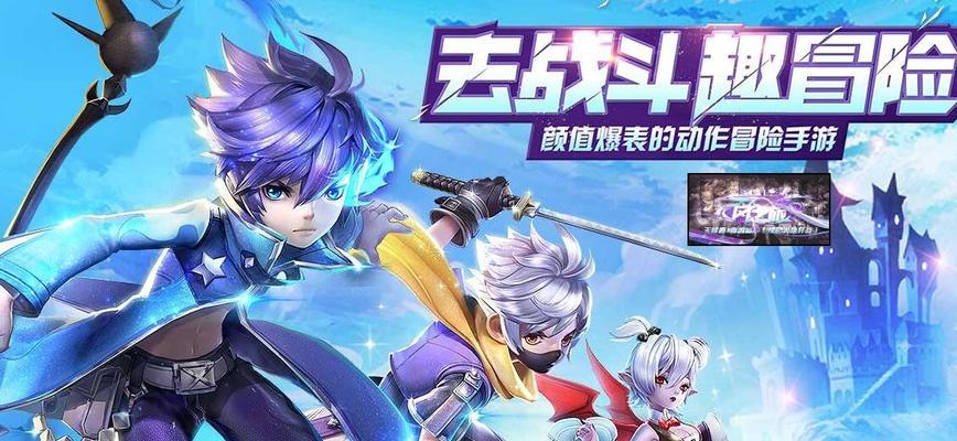 天天风之旅第40关三星通关攻略