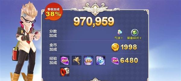 天天风之旅游戏中忍者与魔力龙搭配的千变万化