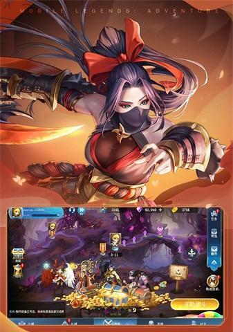 天天风之旅新宠鹿飞搭配攻略