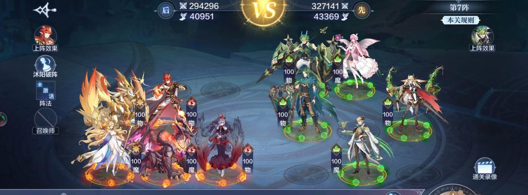 挑战天天风之旅游戏传说中最难关卡42关的绝妙攻略