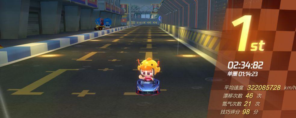 天天风之旅游戏财运通宝+福娃组合技的绝世威力