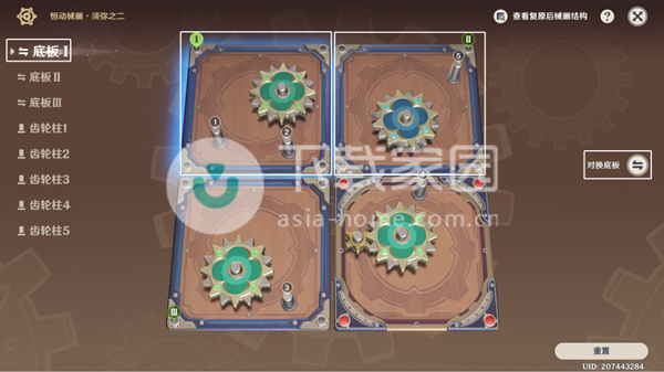 原神恒动械画须弥之二​过关攻略