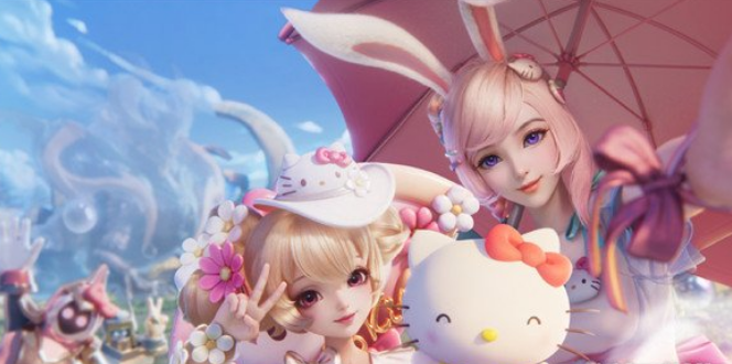 王者荣耀HelloKitty兑换券哪里领