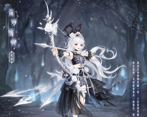 奇迹暖暖公主级11-8攻略