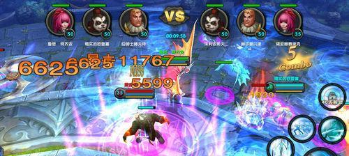 太极熊猫游戏蓝色符文选取攻略