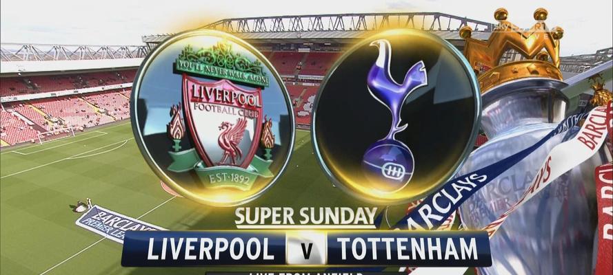 实况足球2024利物浦球员评分排行榜揭晓