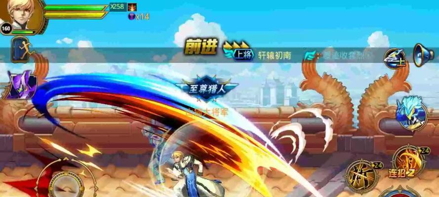 时空猎人游戏斩魂平民逆袭攻略