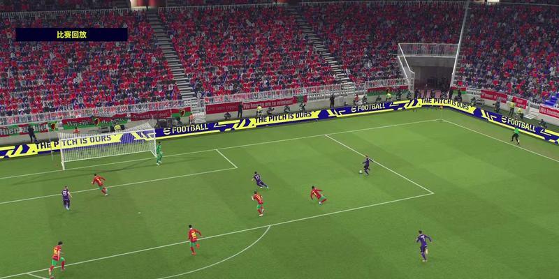 实况足球2024游戏DEMO第二版