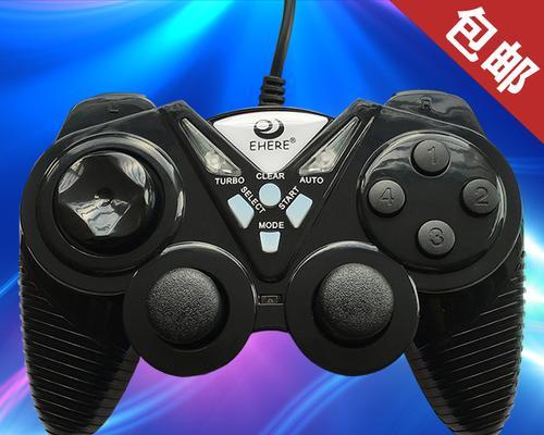 实况足球2024游戏手柄全操控解析