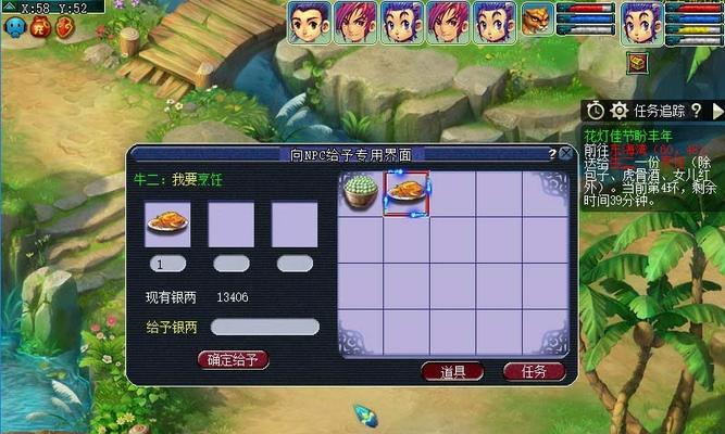 梦幻西游游戏刷经验完整攻略