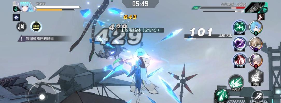 时空猎人游戏玩法攻略揭秘