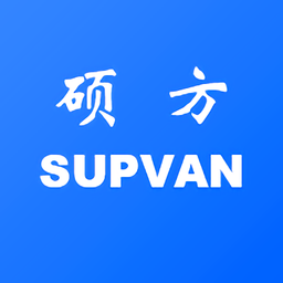 硕方智能打印软件免费苹果下载