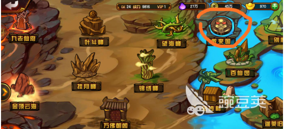 造梦西游4怎么打傲来国 新手打傲来国攻略