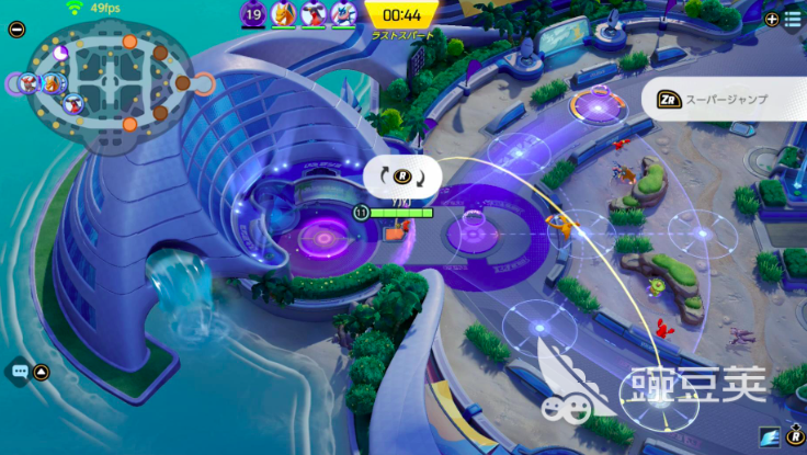 宝可梦大集结洛托姆怎么玩 宝可梦大集结洛托姆玩法推荐