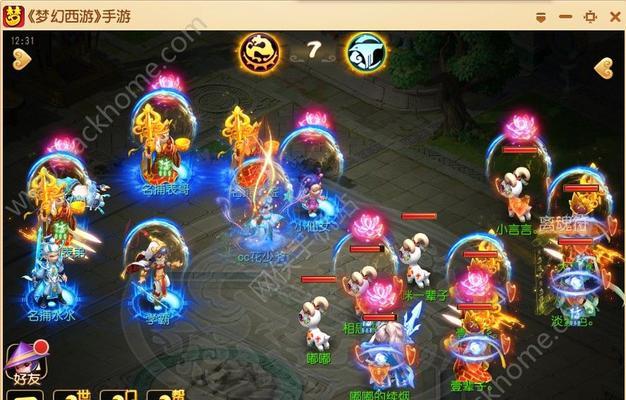 梦幻西游龙宫加点攻略分析