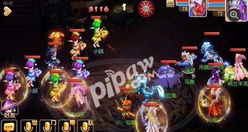 梦幻西游地府送瓜简单通关技巧