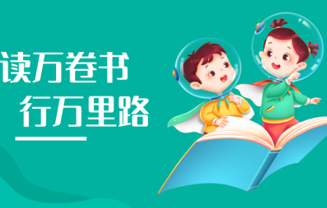 趣书屋阅读器官方版