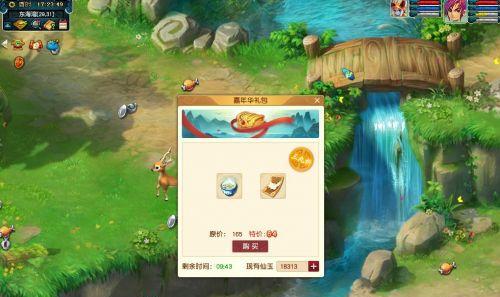 梦幻西游游戏伙伴选择与搭配攻略