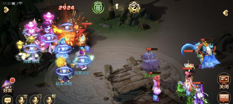 梦幻西游齐天大圣副本攻略