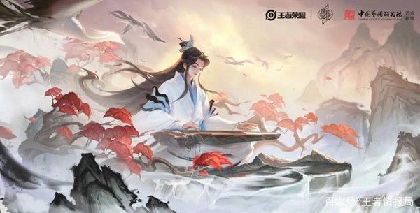 王者荣耀高山流水皮肤怎么获得？庄周高山流水皮肤图片介绍1