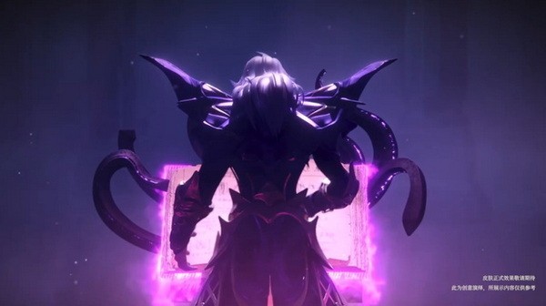 王者荣耀司马懿暗渊魔法皮肤多少钱？司马懿暗渊魔法皮肤图片介绍2