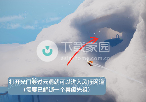 光遇乐钟修补匠兑换图