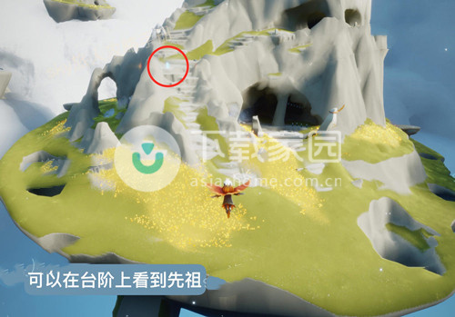 光遇乐钟修补匠兑换图