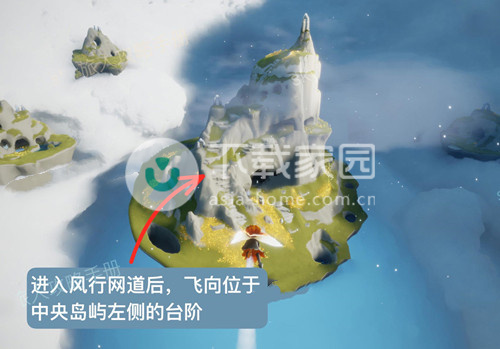 光遇乐钟修补匠兑换图