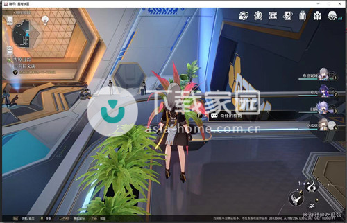 崩坏星穹铁道基座舱段崇高道德的赞许获取方法