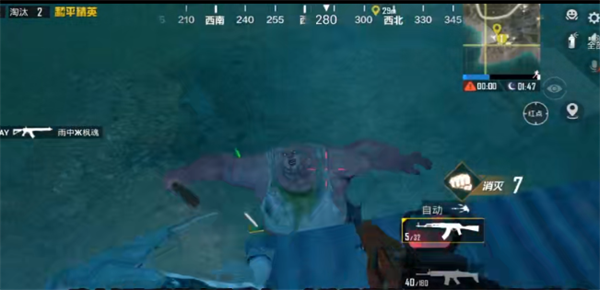 和平精英古神战甲价格介绍