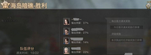 明日之后海岛无人线卡法流程