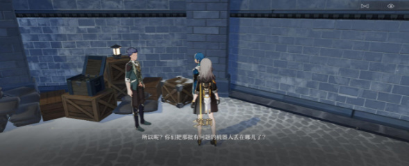 崩坏星穹铁道祖辈的钻头任务完成攻略