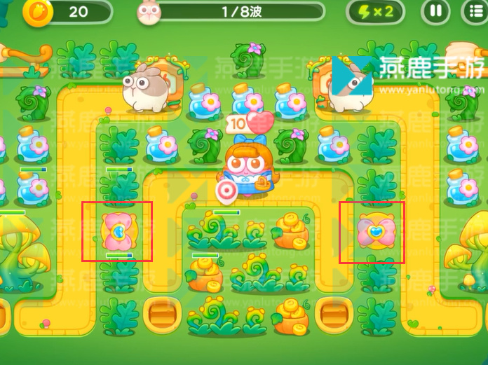 保卫萝卜4绿野奇缘第14关攻略