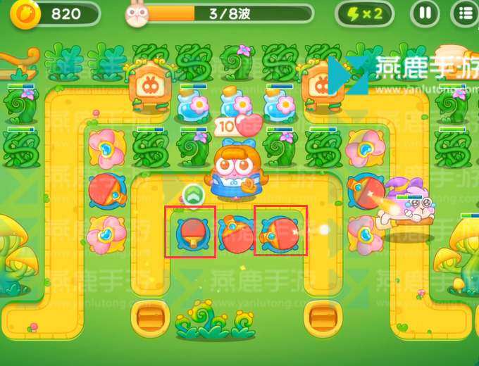 保卫萝卜4绿野奇缘第14关攻略