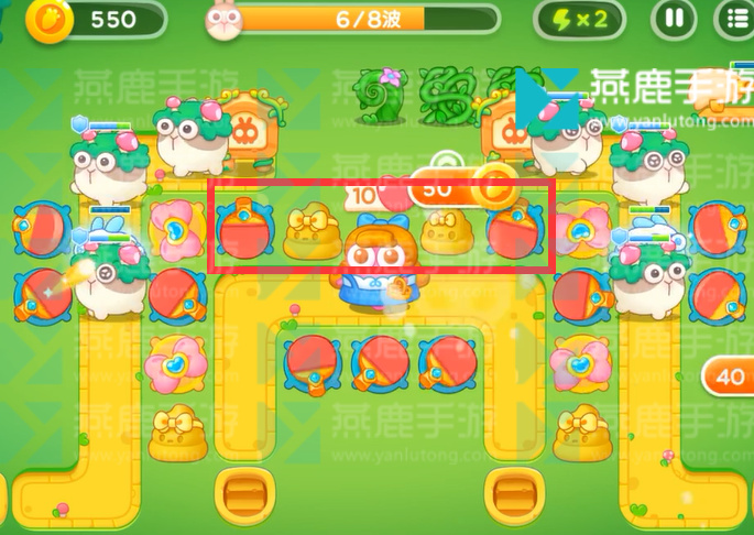 保卫萝卜4绿野奇缘第14关攻略