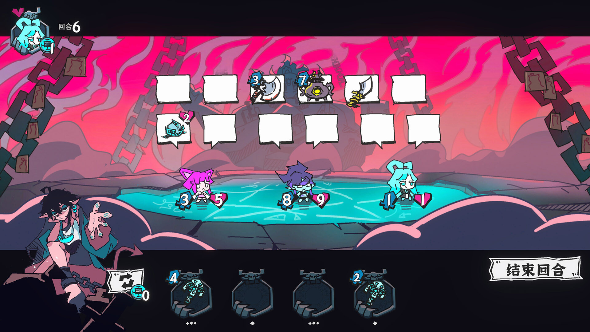 欢乐的自走棋游戏超级收割天团公布