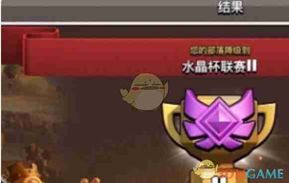 《部落冲突》联赛币获取途径