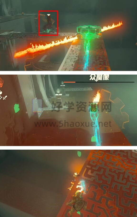 塞尔达传说王国之泪乔乔尼乌神庙怎么过