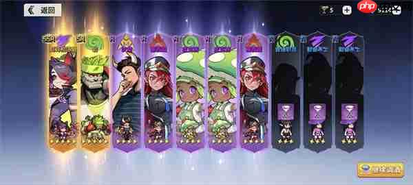 龙王大人核心系统及玩法机制介绍