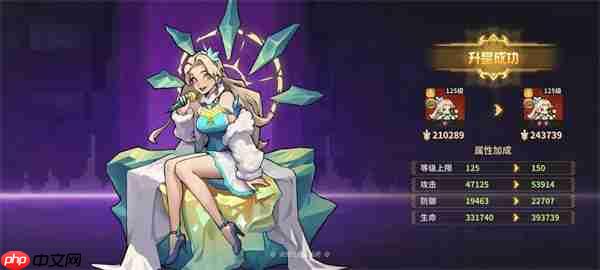 龙王大人核心系统及玩法机制介绍