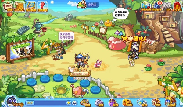 洛克王国萌宠出没攻略