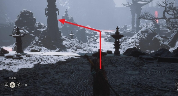 黑神话悟空上清宝葫芦位置介绍 黑神话悟空上清宝葫芦在哪