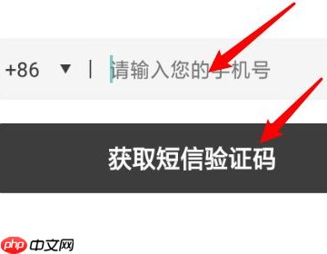 猫耳fm怎么查看注册时间？猫耳fm查看注册时间方法