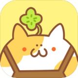 住客大人的心愿最新下载