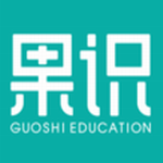 果识学堂ios版