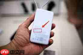 高铁上没有3c认证的充电宝能携带吗