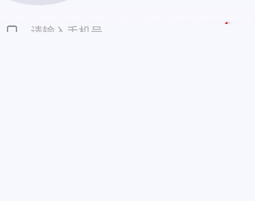 九拍陪你练app新版